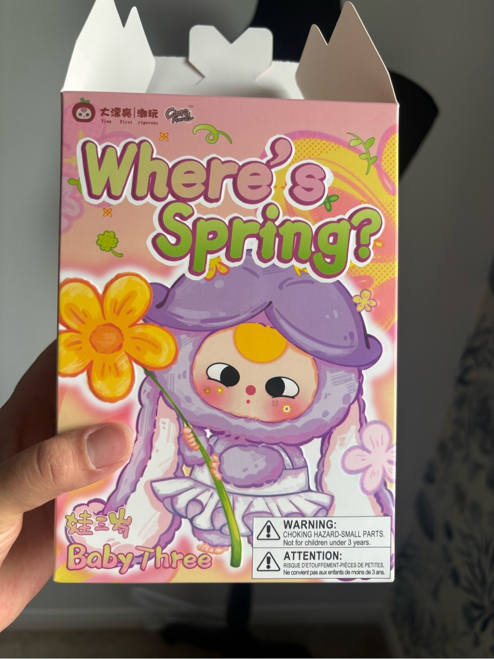 Baby Three Where is Spring Series Plush Dolls, confirmed box